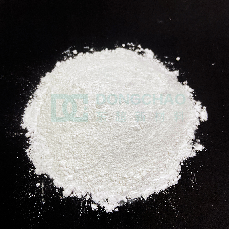 4N高纯氧化铝粉