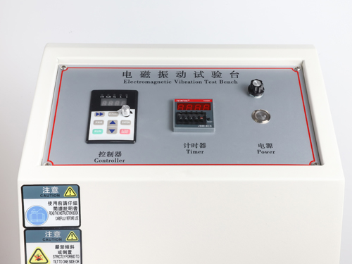 电磁振动试验台
