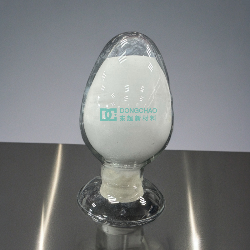 高导热高纯氮化铝粉体