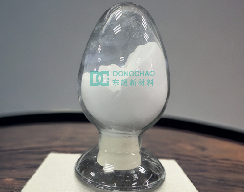 寻找“好粉材”之东超新材纳米氧化铝