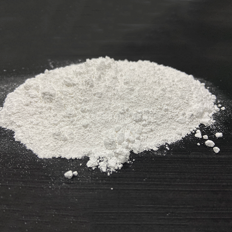 2um导热粉硅胶垫片粉