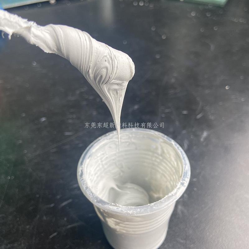 高导热硅脂复合粉填料 高导热硅脂复合粉填料