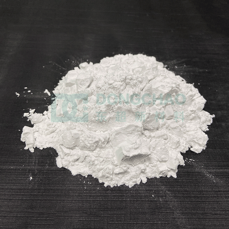 ​导热氧化铝粉