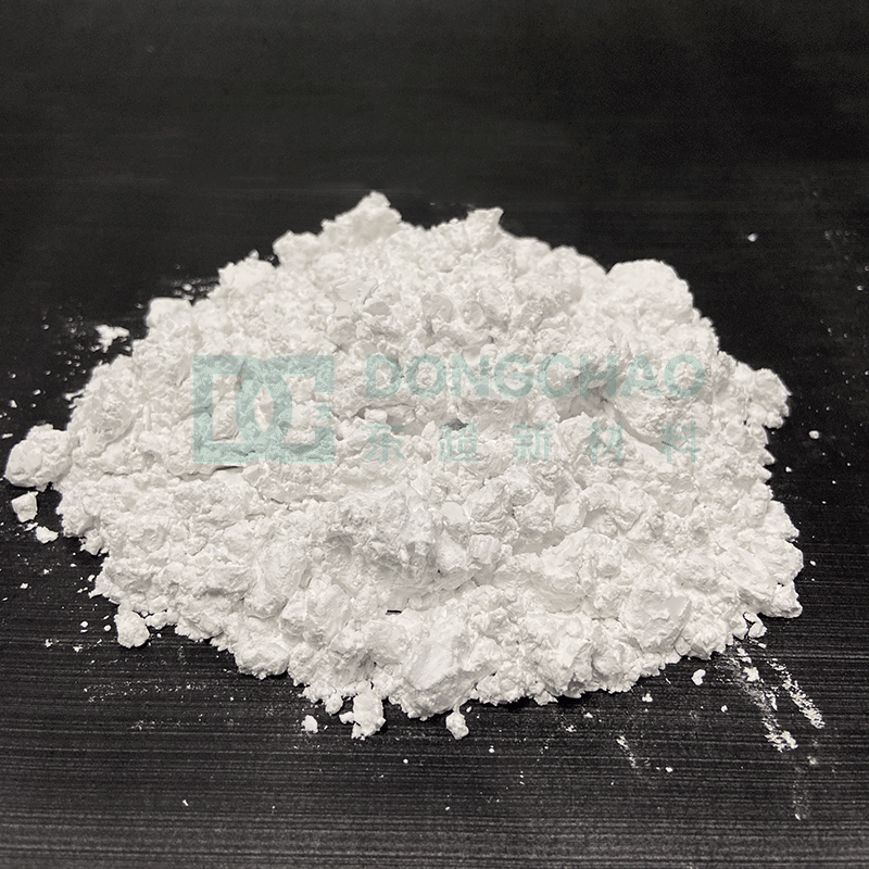 高纯煅烧氧化铝