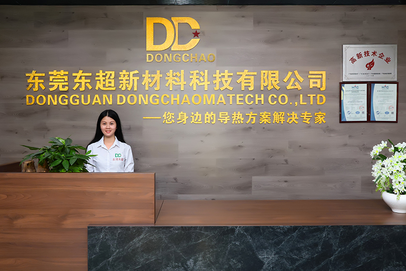 导热粉解决方案专家