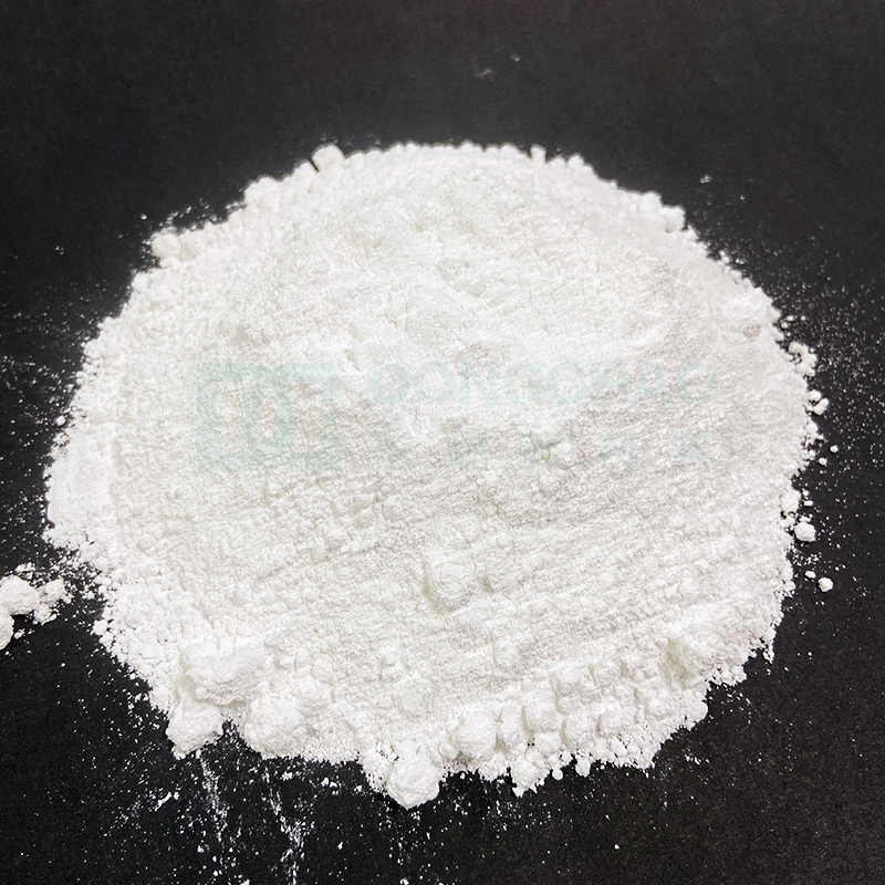 硅微粉改性处理