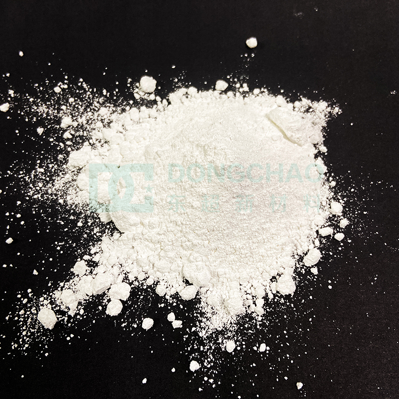 氢氧化铝粉改性