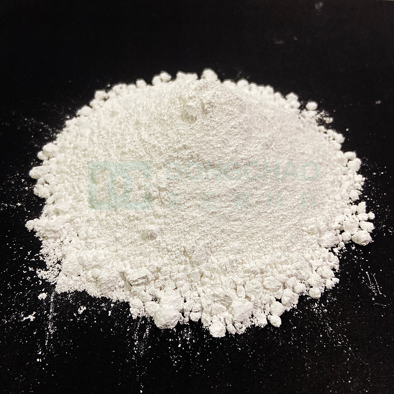 工业氢氧化铝粉,粉改性表面处理,导热阻燃填料,氢氧化铝粉改性