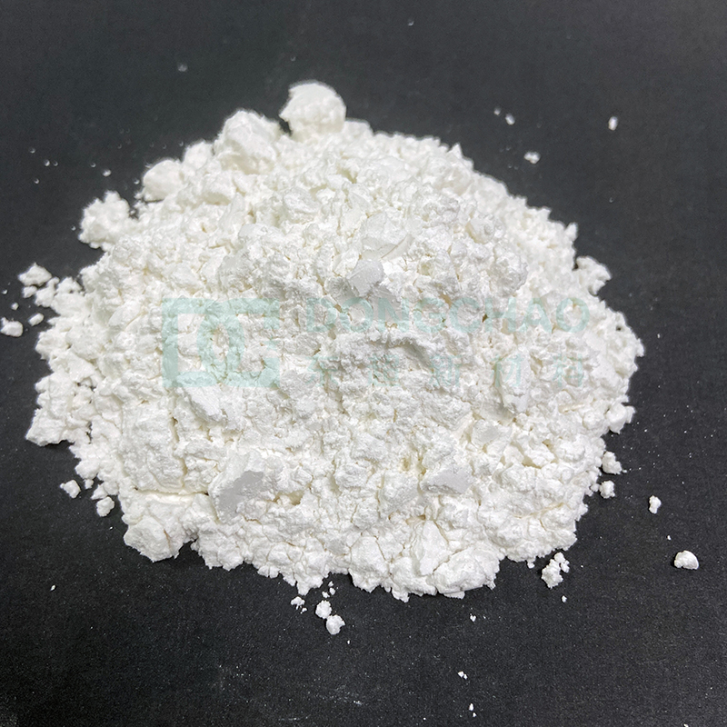 ​高纯煅烧氧化铝