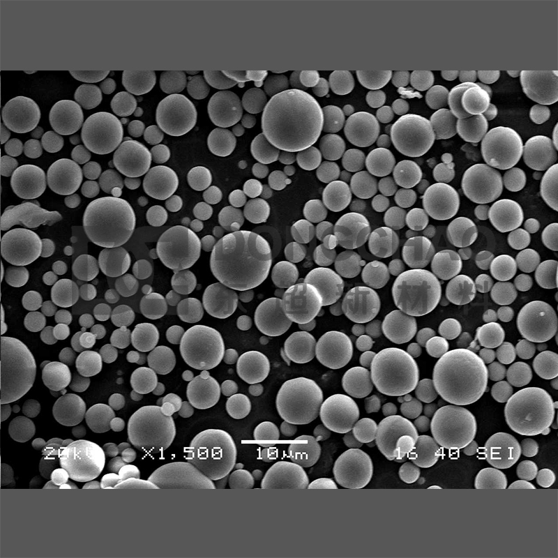 10微米球形氧化铝粉电镜图