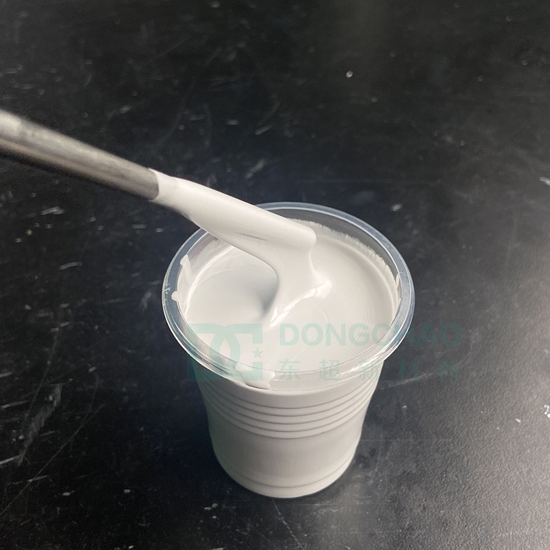 灌封胶导热粉填料样品