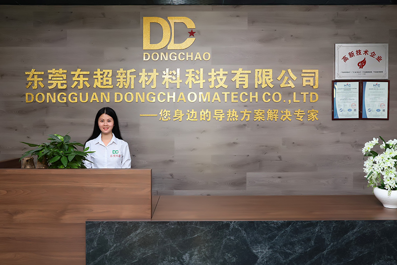 东超导热粉填料