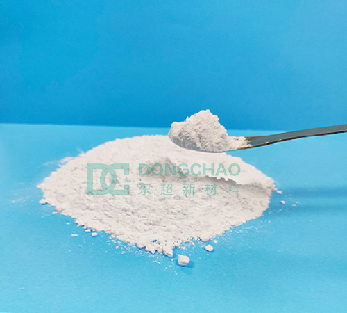 高导热硅脂填料DCZ...