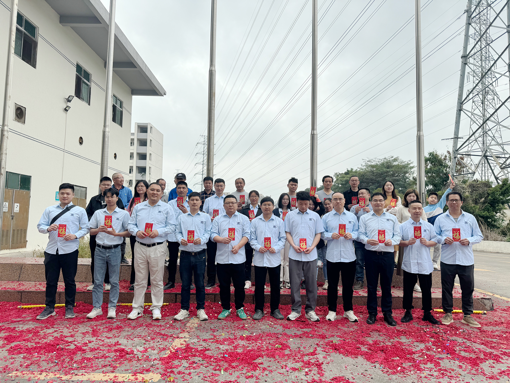 东超新材料开工大吉