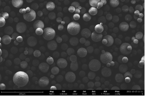 30微米球形氮化铝粉体