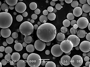 球形氧化铝粉,导热粉体材料,高分子导热填料,导热粉氧化铝,灌封胶氧化铝