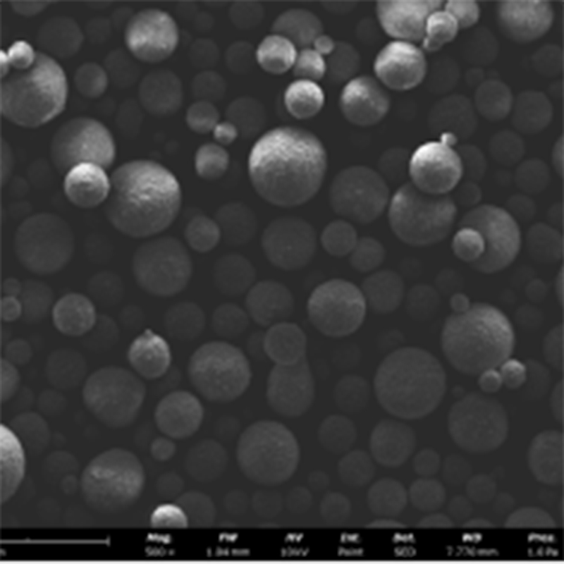 氮化铝导热粉 氮化铝导热粉
