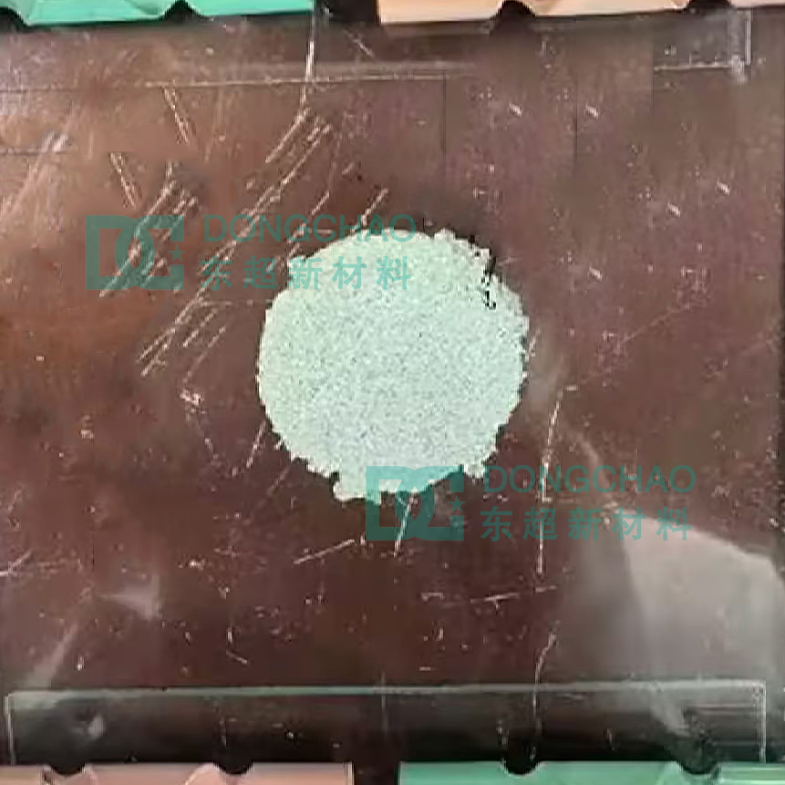 DCN-10K9导热凝胶复配粉