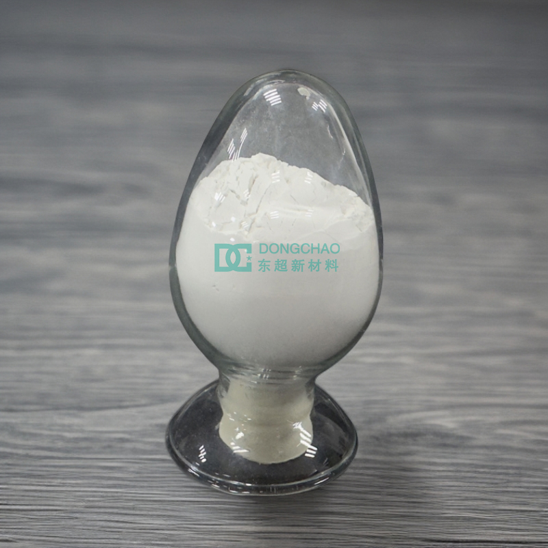 改性氢氧化铝,氢氧化铝粉体,氢氧化铝阻燃剂,阻燃填料