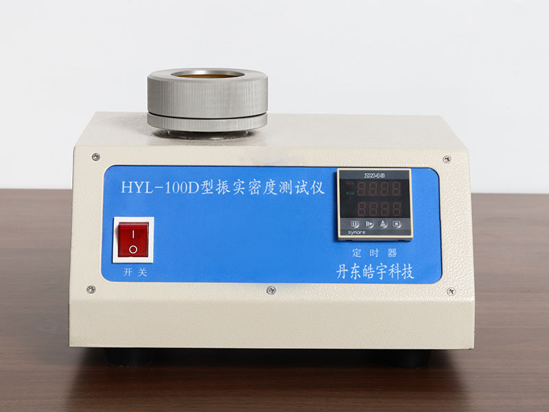 振实密度测试仪