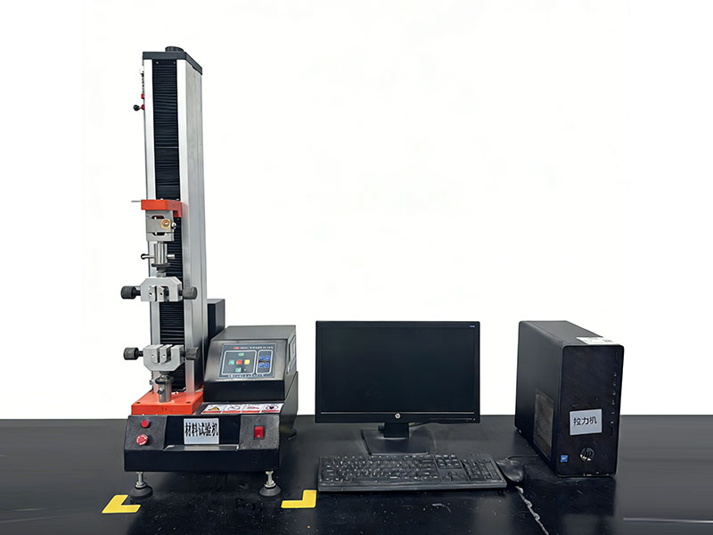 材料试验机