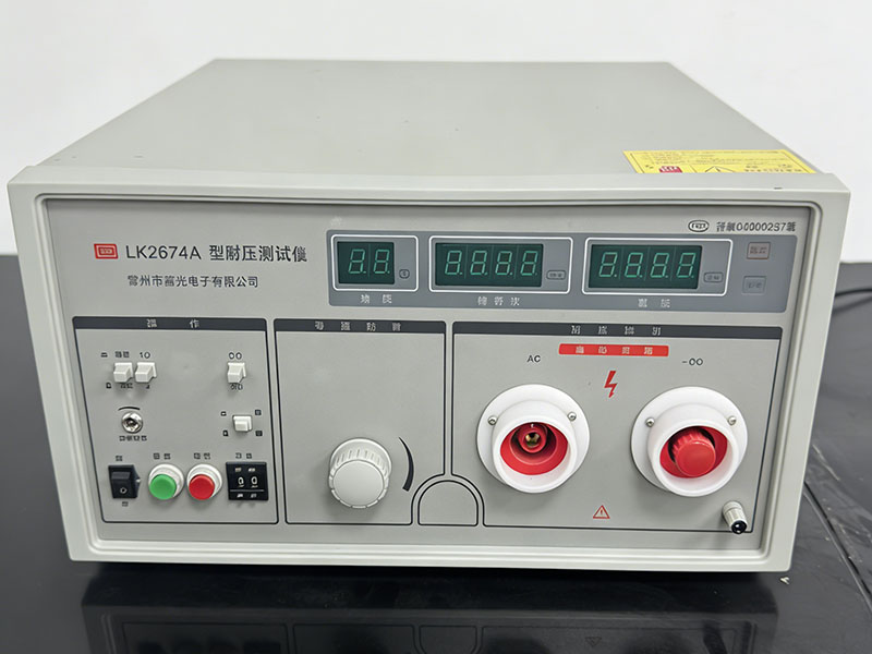 耐电压测试仪